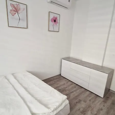 Апартаменты Central Cute City W Free Parking